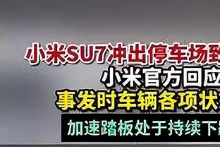 稳住局势！库兹马23中11砍31分5板4助1断 末节独得10分